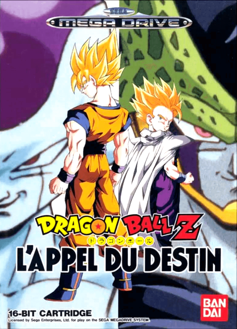 Dragon Ball Z: Buyuu Retsuden