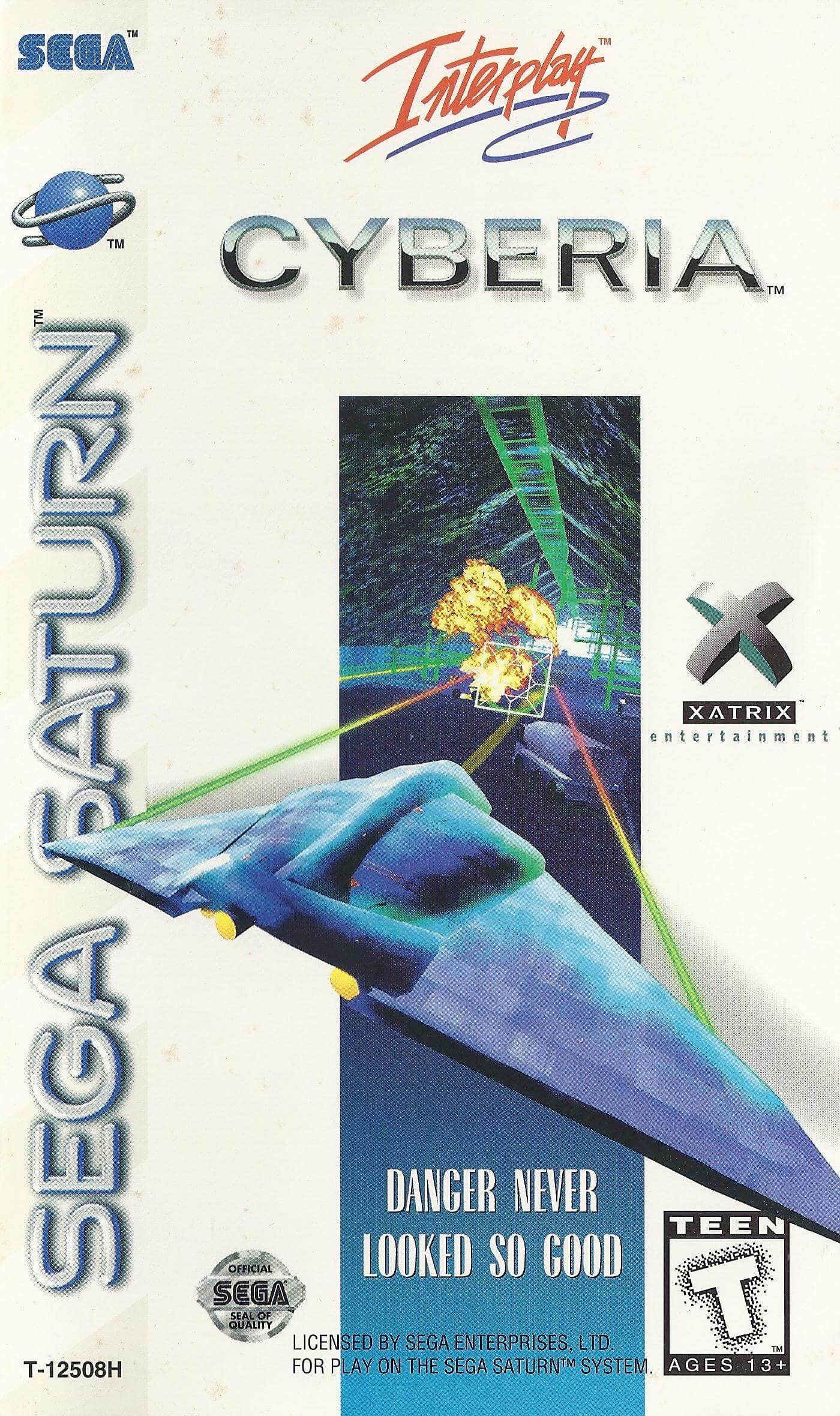 Cyberia nova смута. Cyberia ps1 обложка. Cyberia игра Sega. Игра Cyberia 1994. Cyberia Limited игры.
