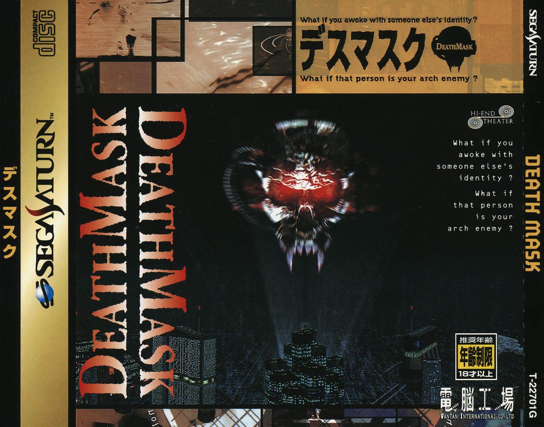 DeathMask