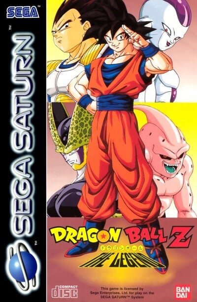 Dragon Ball Z: The Legend