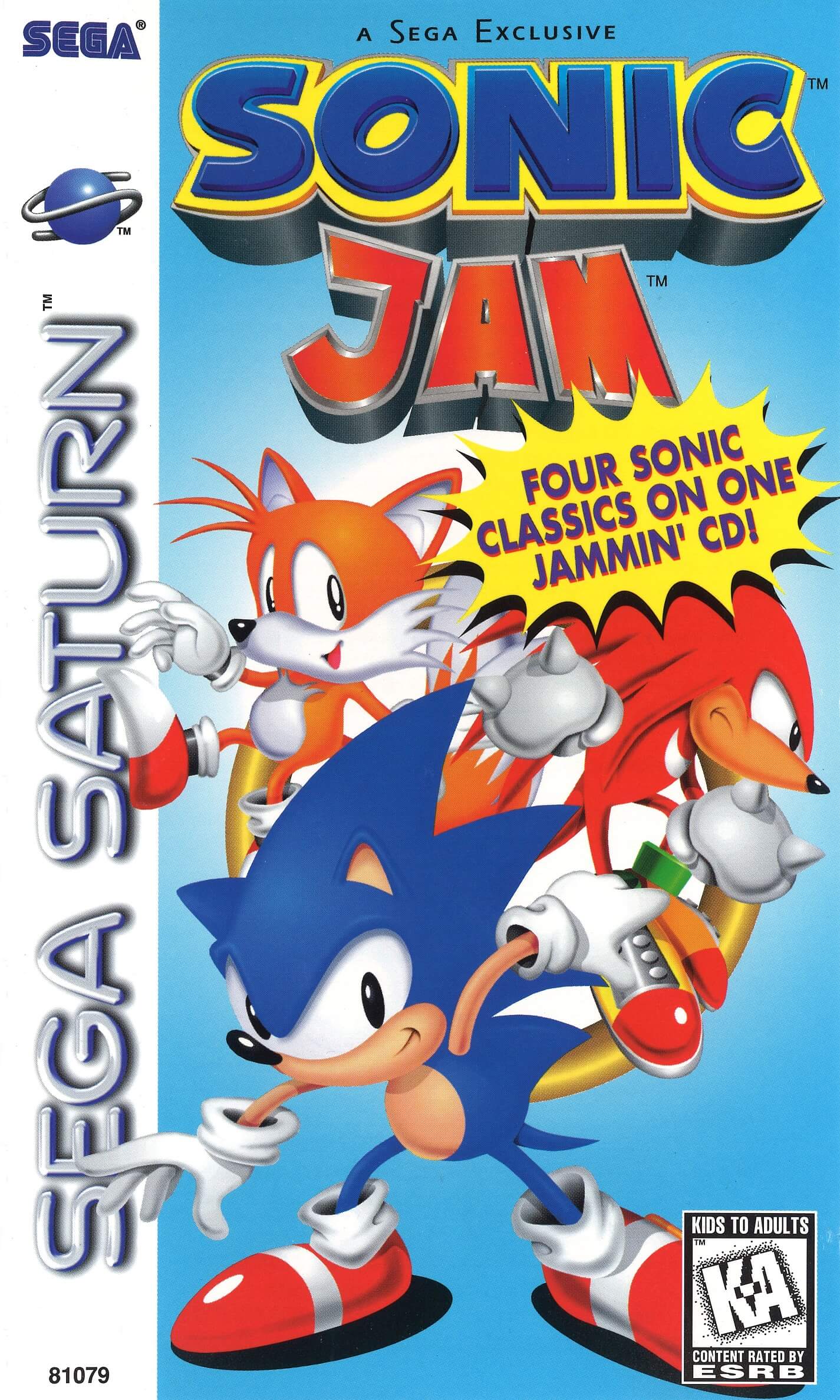 Sonic Jam