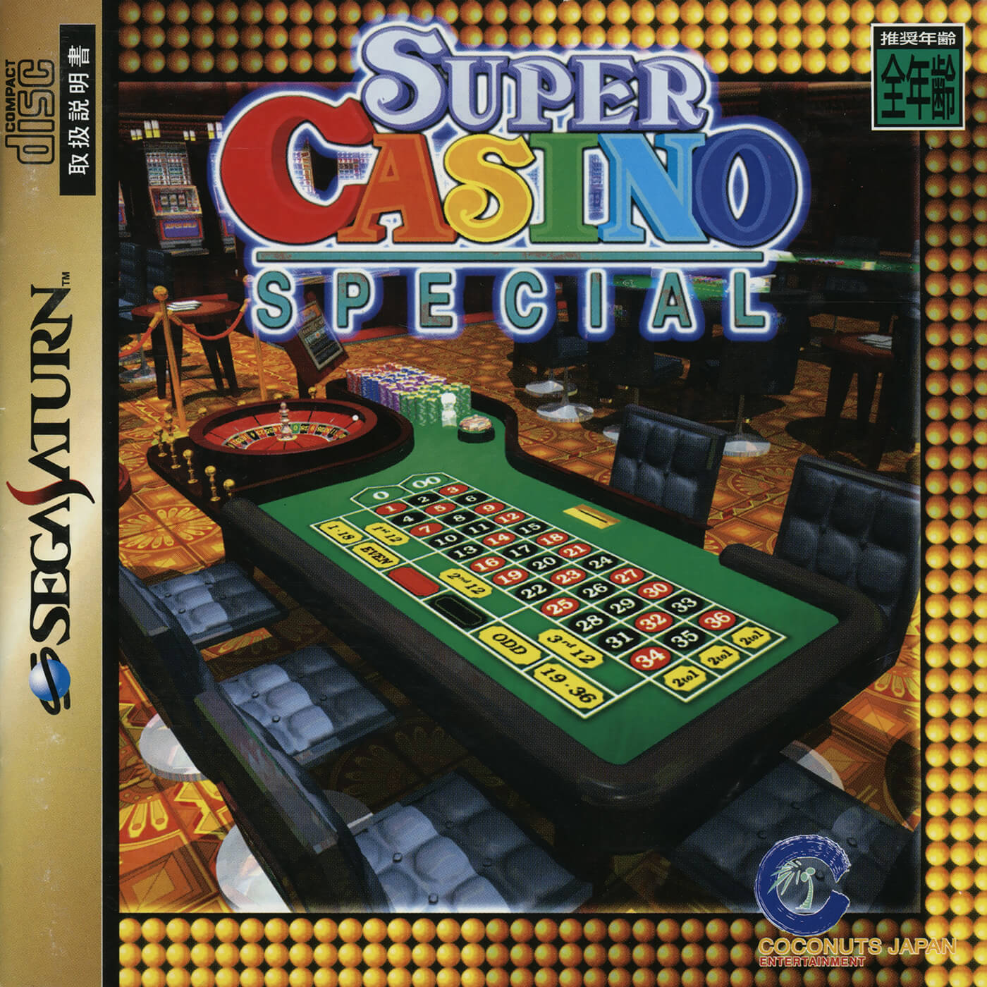 Super Casino Special