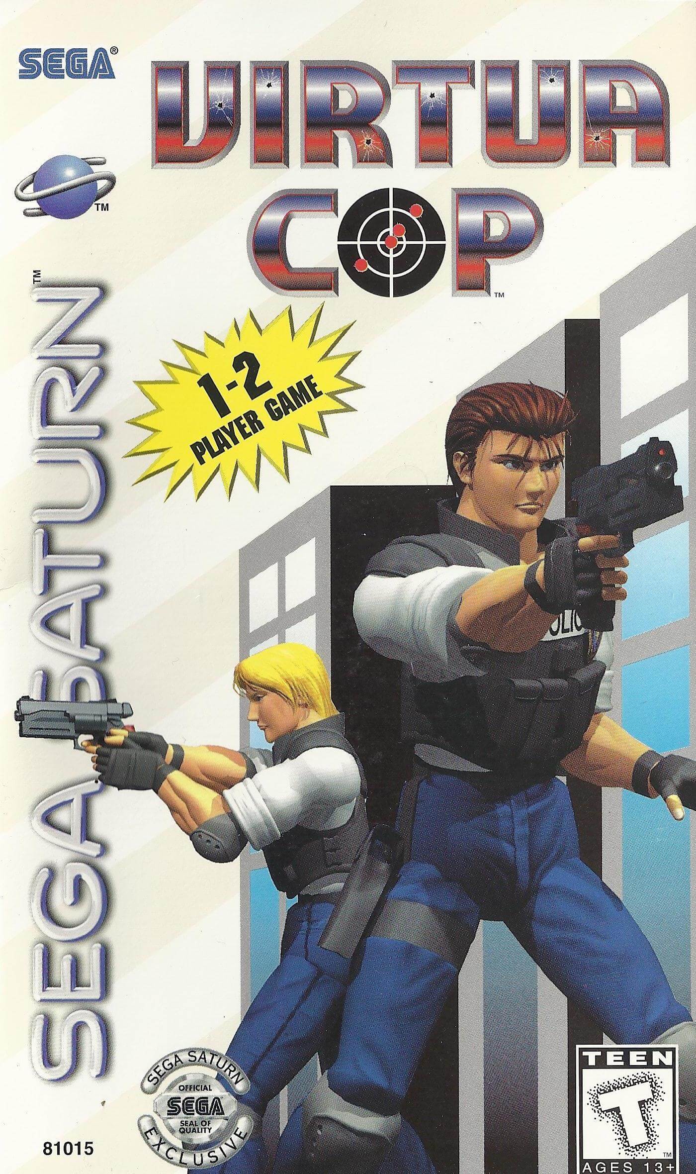 Virtua Cop