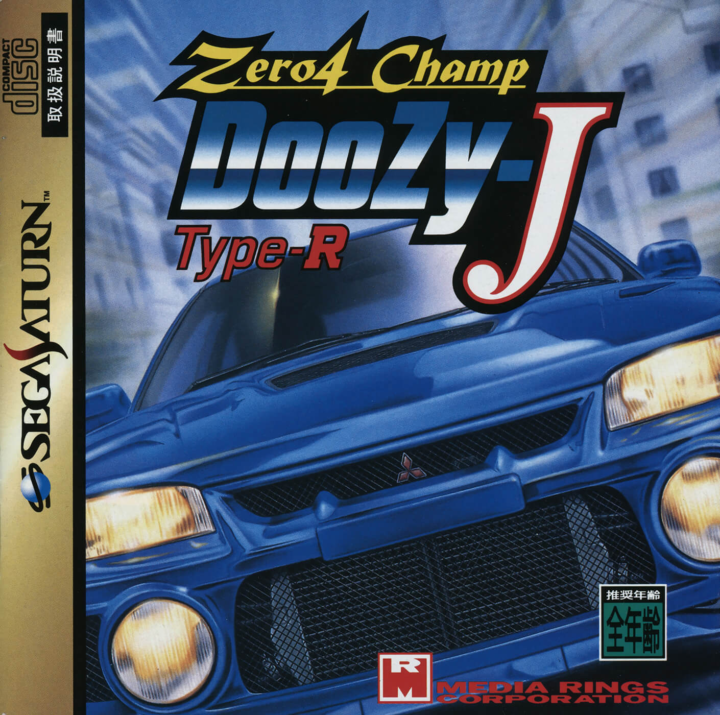 Zero4 Champ DooZy-J Type-R