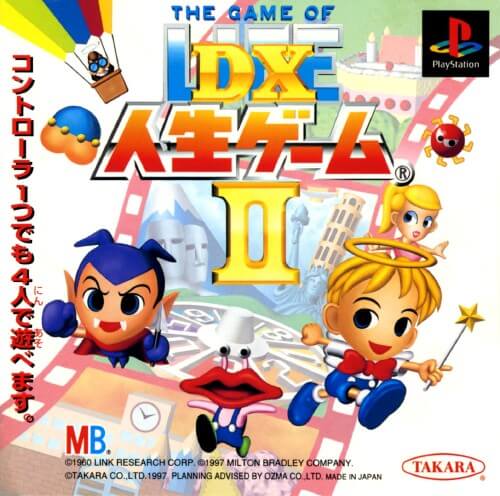 DX Jinsei Game II: The Game of Life