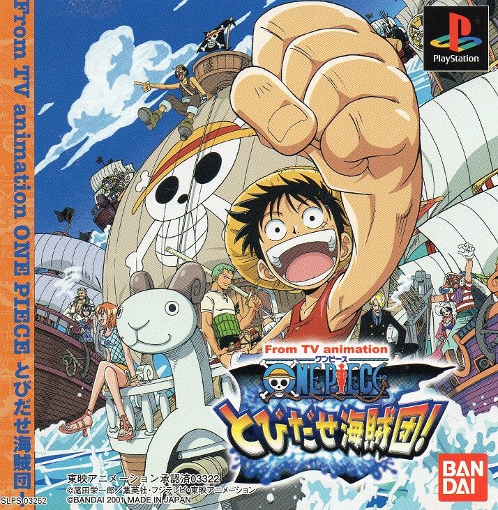 From TV Animation One Piece: Tobidase Kaizoku-dan!
