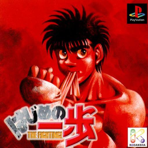 Baixe Hajime no Ippo: Fighting Souls 1.0.20 para Android