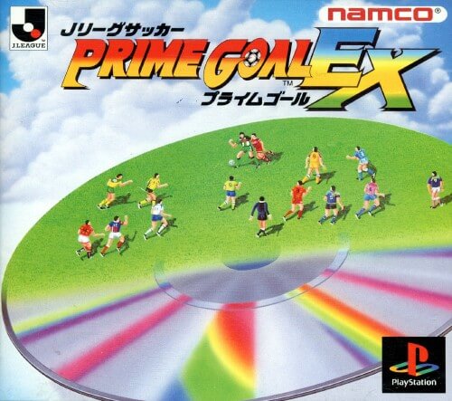 J. League Soccer: Prime Goal EX