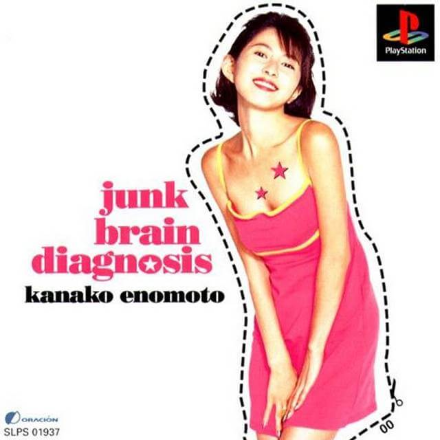 Kanako Enomoto: Junk Brain Diagnosis