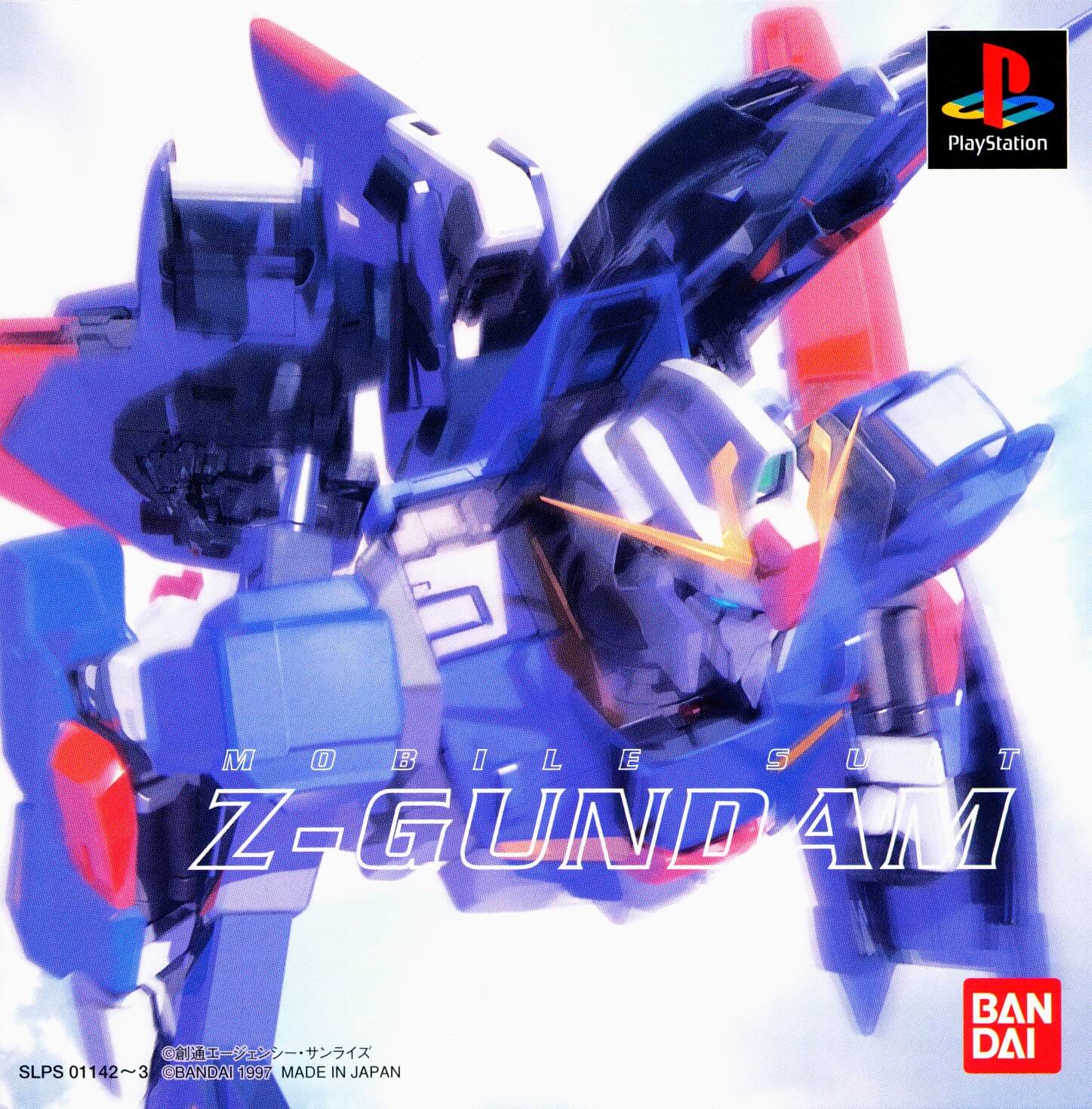Kidou Senshi Z-Gundam