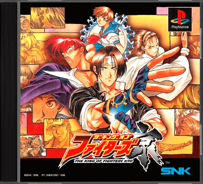 King Of Fighters 99 - Playstation(PSX/PS1 ISOs) ROM Download