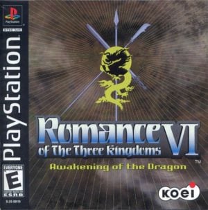 Mortal Kombat 4 (E) ISO[SLES-01349] ROM Download - Free PS 1 Games -  Retrostic