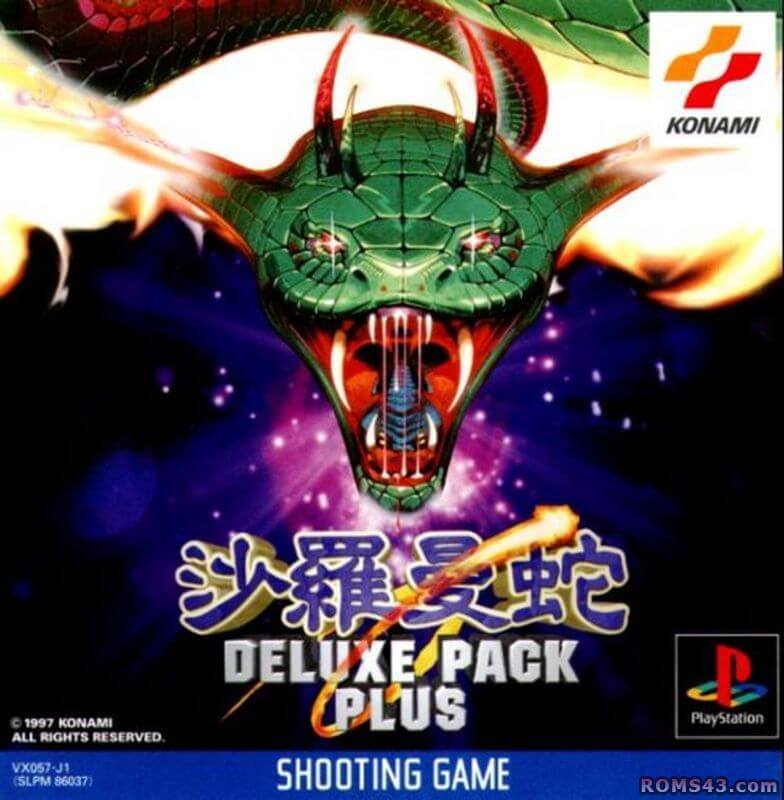 Salamander Deluxe Pack Plus PS1 PSX ROM ISO Download