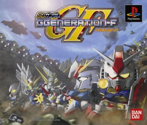 SD Gundam G Generation F