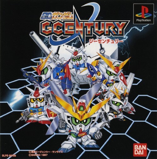 SD Gundam G-Century