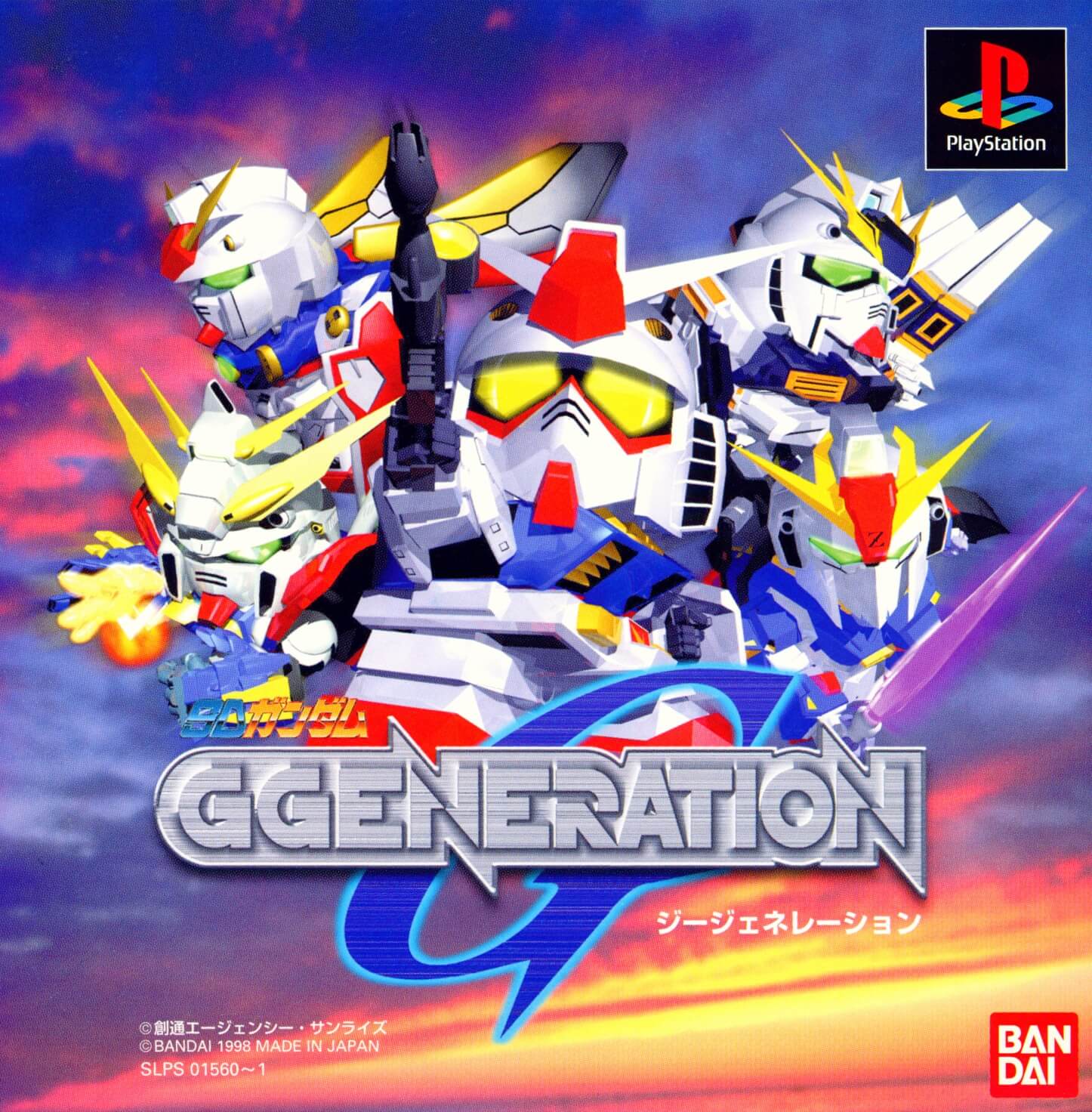 SD Gundam: G Generation