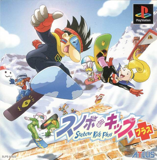 Snowboard Kids Plus