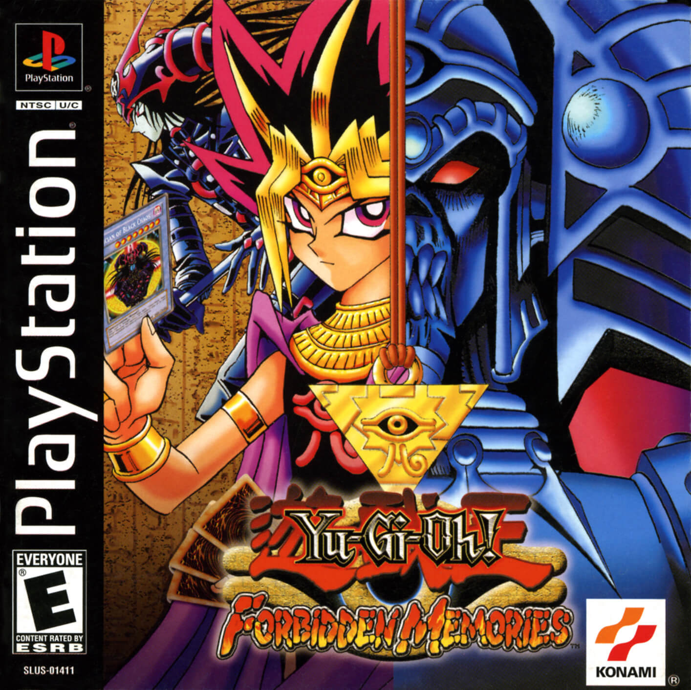Yu Gi Oh Forbidden Memories PS1 PSX ROM ISO Download