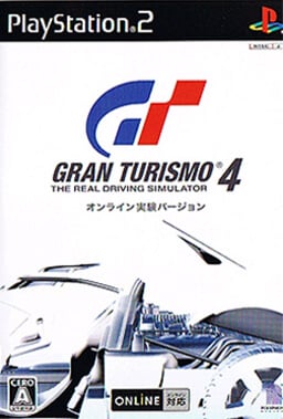Gran Turismo 4: Online Test Version