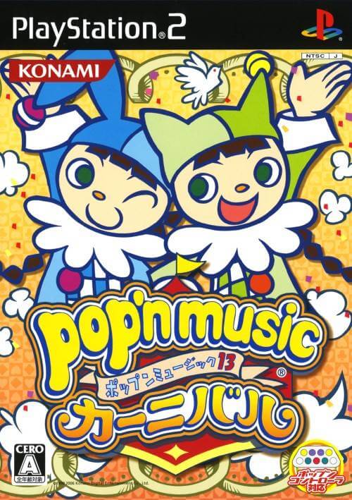 Pop’n Music 13 Carnival