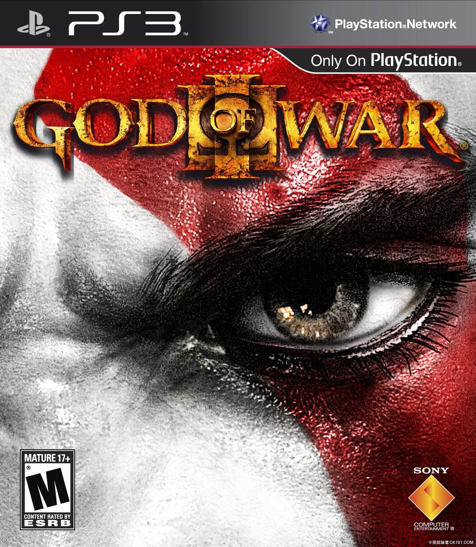 Adskille liter Skeptisk God of War III - PS3 Game ROM & ISO Download