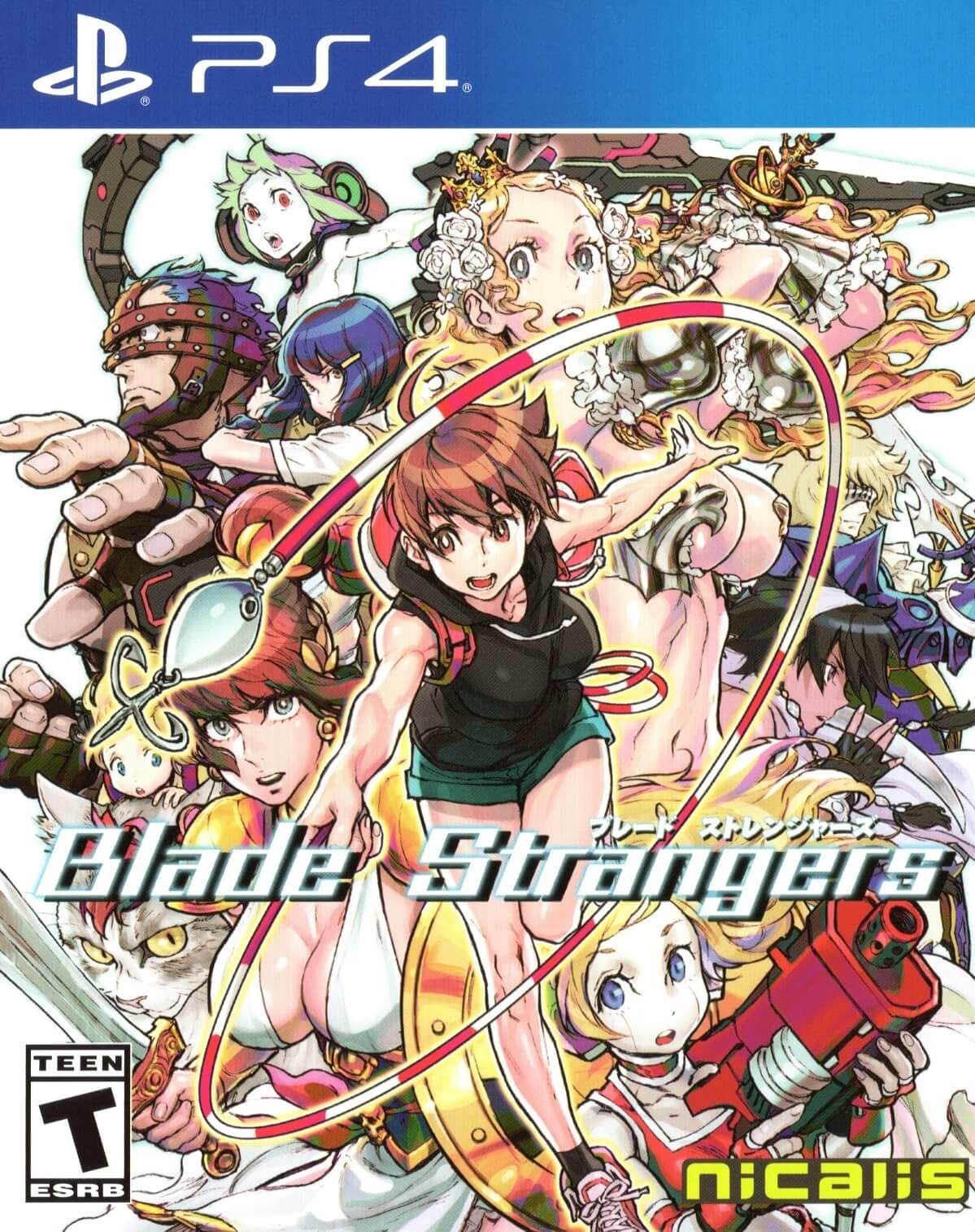 Blade Strangers