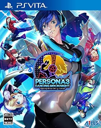 Persona 3: Dancing in Moonlight