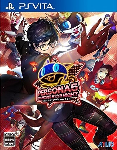 Persona 5: Dancing in Starlight