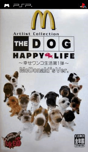 The Dog: Happy Life McDonalds ver.