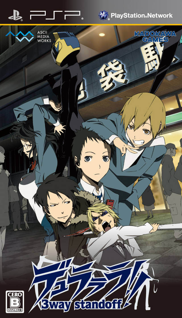 Durarara!! 3-way Standoff