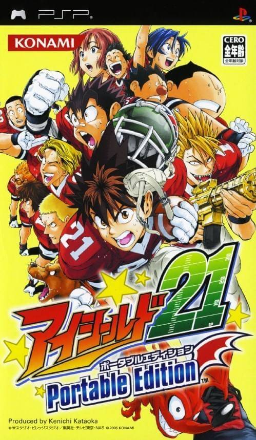 Eyeshield 21 Portable Edition