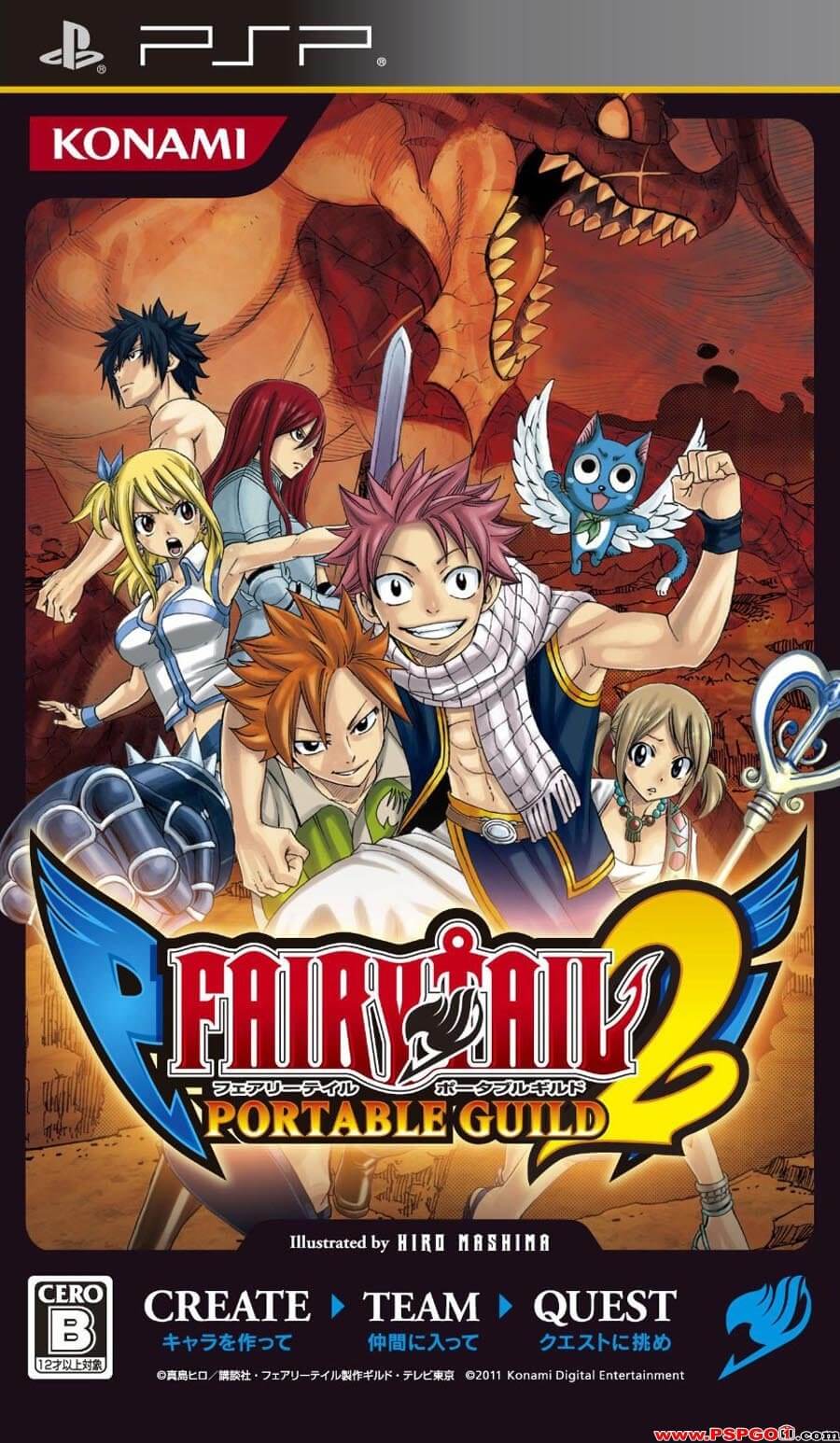 fairy-tail-portable-guild-2-psp-rom-iso-download