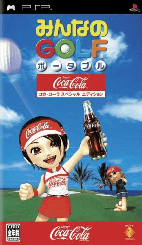 Minna no Golf: Portable – Coca Cola Special Edition