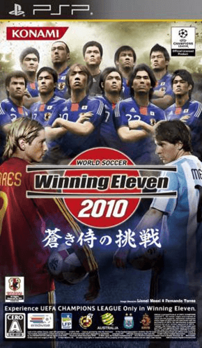 World Soccer Winning Eleven 2011 ROM - PSP Download - Emulator Games