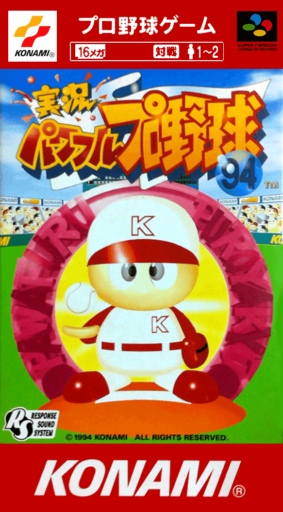 Jikkyou Powerful Pro Yakyuu 94 Nintendo Snes Rom Download