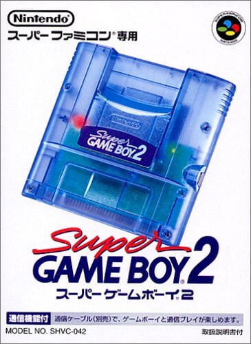 Super Game Boy 2