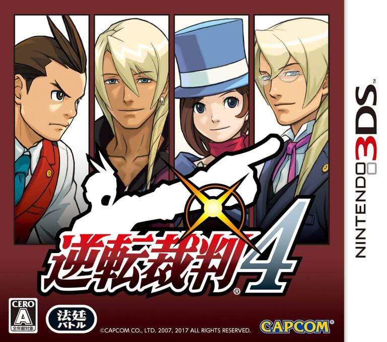 Apollo Justice: Ace Attorney