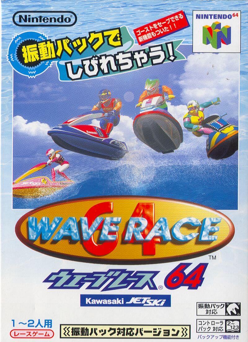 Wave Race 64 Shindō Pak Taiō Version