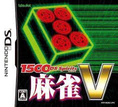 1500 DS Spirits: Mahjong V