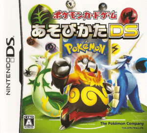 Pokemon Card Game How To Play Ds Nintendods Nds Rom Download