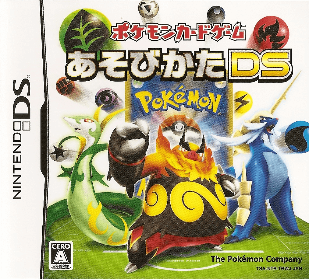 pokemon games on ds