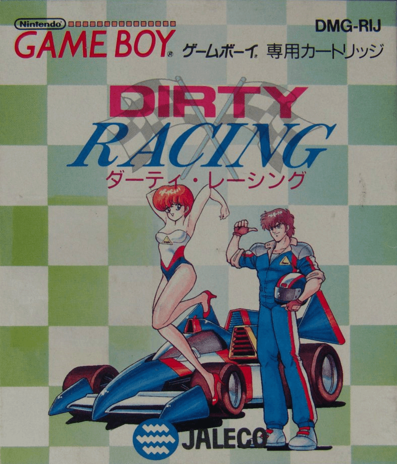 Racing GameBoy (GB) ROM Download