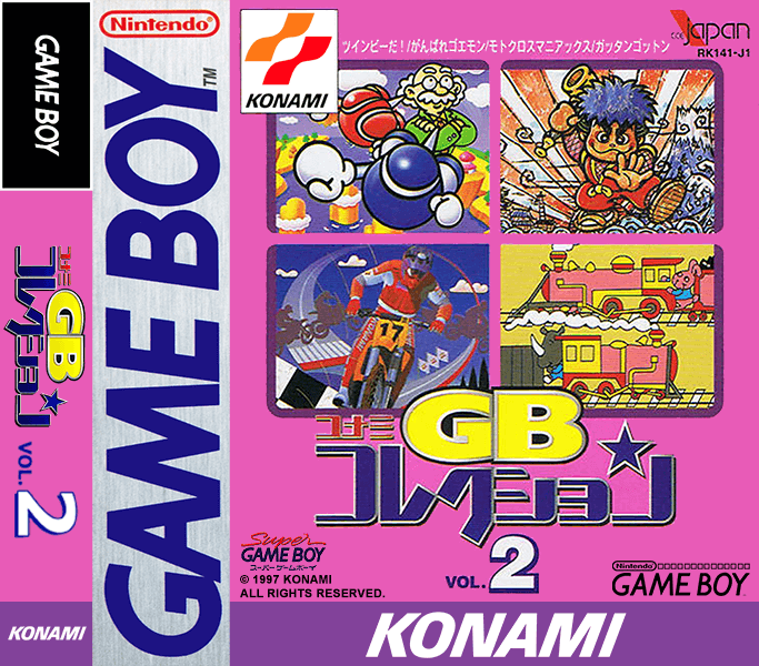 Konami GB Collection Vol.2