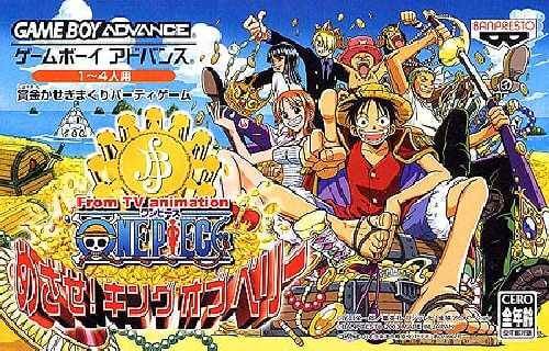 From Tv Animation One Piece Mezase King Of Berry Game Boy Advance Gba Rom Download