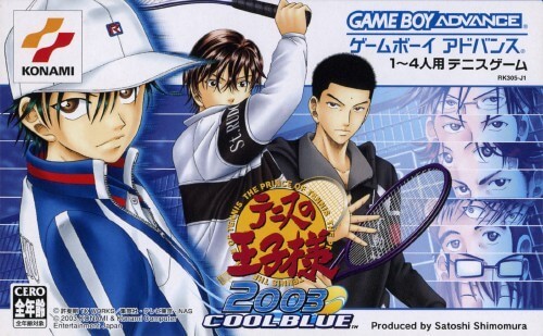 Tennis no Ouji-sama 2003: Cool Blue