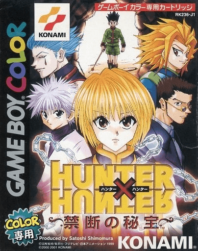 Hunter X Hunter: Kindan no Hihou