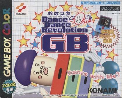 Oha Suta Dance Dance Revolution GB