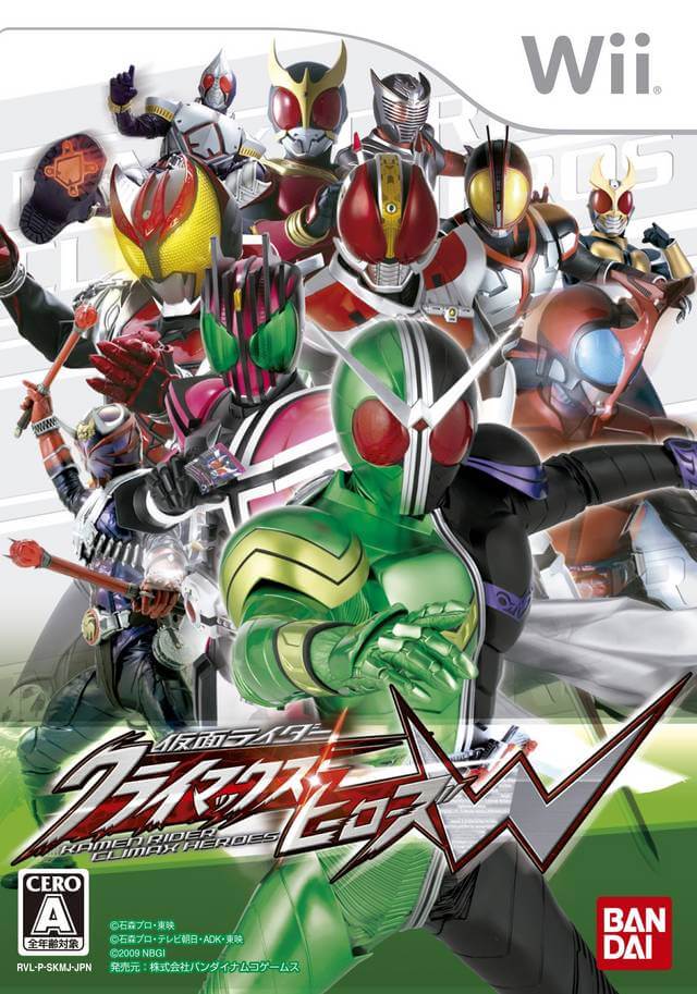 kamen rider super climax heroes iso wii