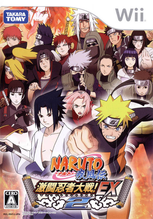 Naruto Shippūden: Gekitō Ninja Taisen! EX 2