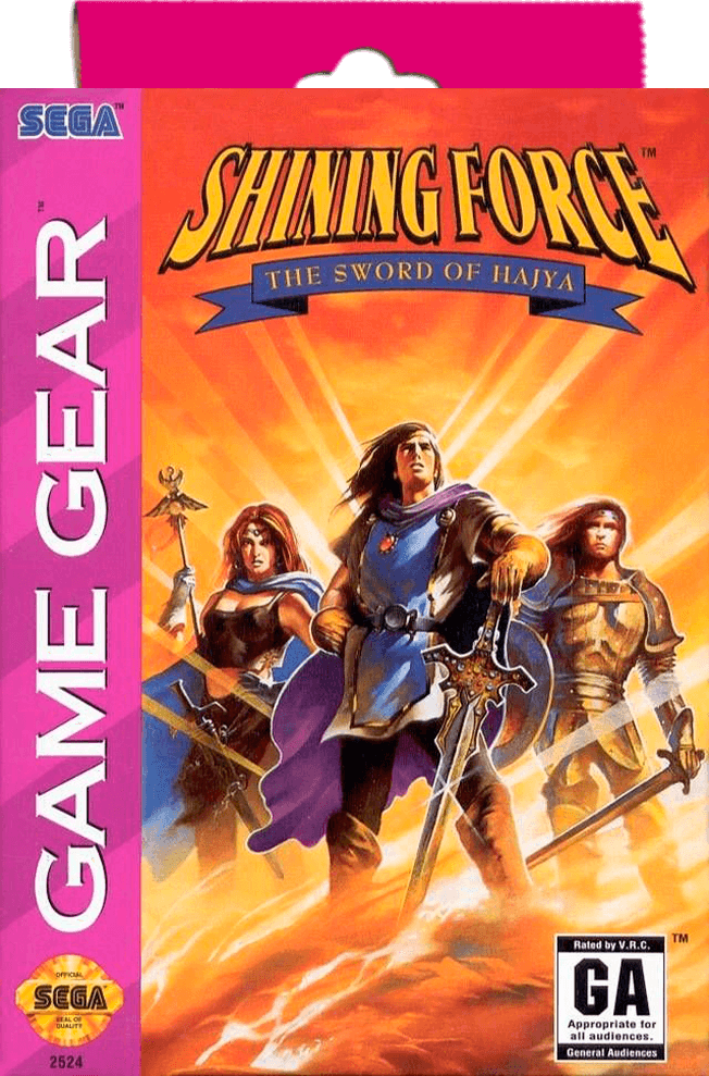 Shining Force: The Sword of Hajya